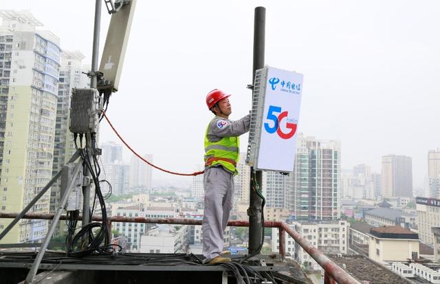 湖南电信5G 1+X立体覆盖技术率先规模应用
