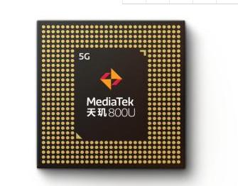 联发科将发布新高端“5G”芯片，售价或超100美元