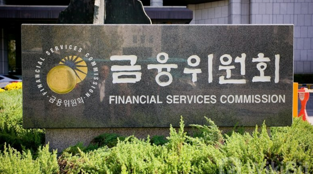 反转？韩国金融服务委员会 (FSC) 宣布将开始对 NFT 征税