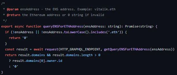 教程 | 如何在web应用程序中将ENS地址转换为ETH地址