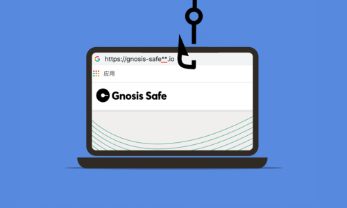 环环相扣 —— Gnosis Safe Multisig 用户被黑分析