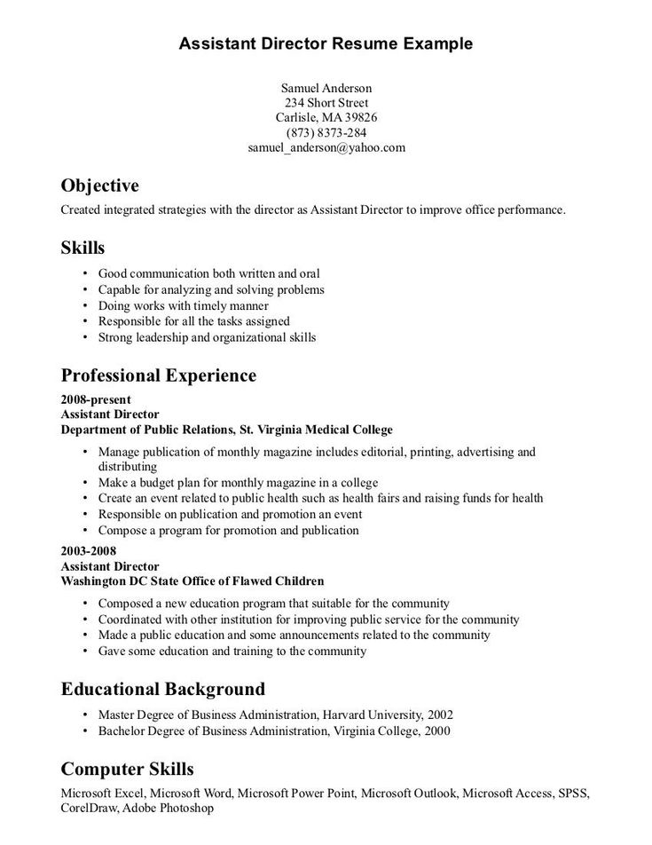 How To Sell Resume
